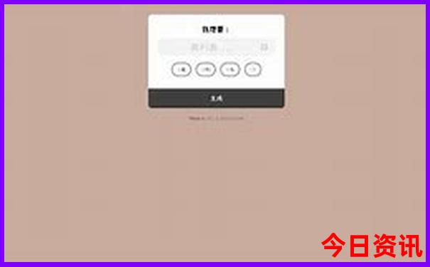 哈尔滨市十大名胜古迹